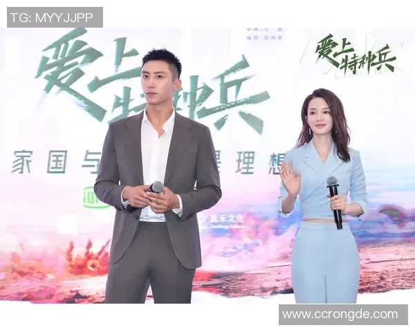 以饭卡套球星足球为主题探索校园青春与激情的独特碰撞魅力